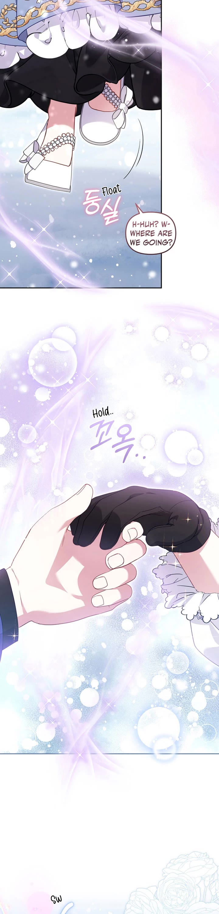 I'm Being Raised by Villains chapter 92 page 8