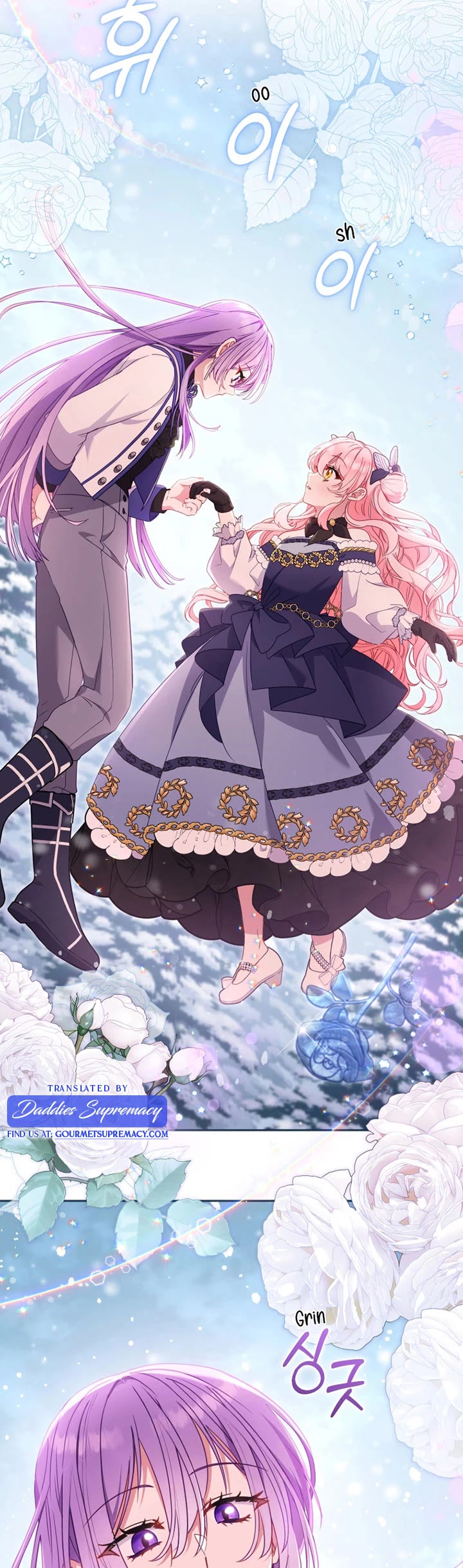 I'm Being Raised by Villains chapter 92 page 9