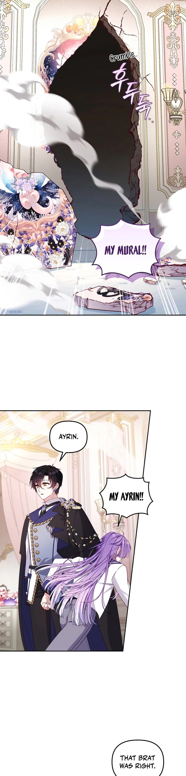 I'm Being Raised by Villains chapter 93 page 3