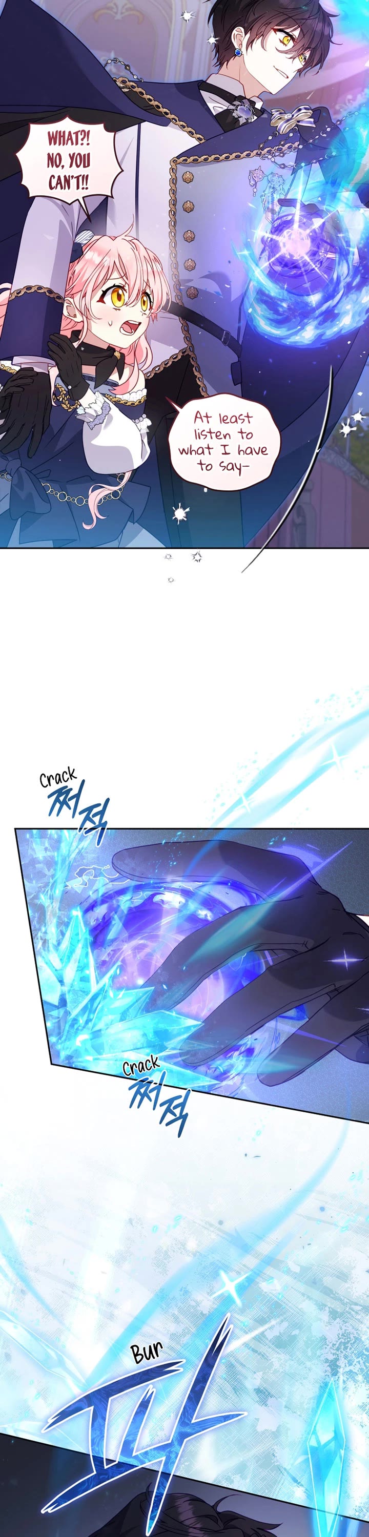 I'm Being Raised by Villains chapter 93 page 7