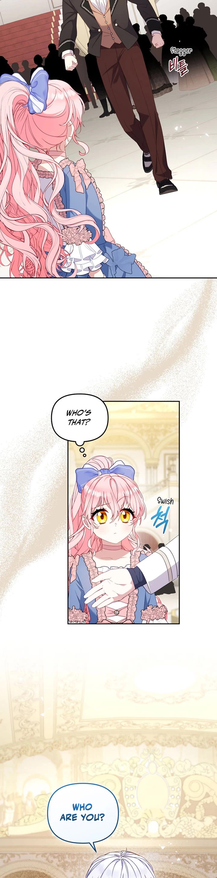 I'm Being Raised by Villains chapter 96 page 17