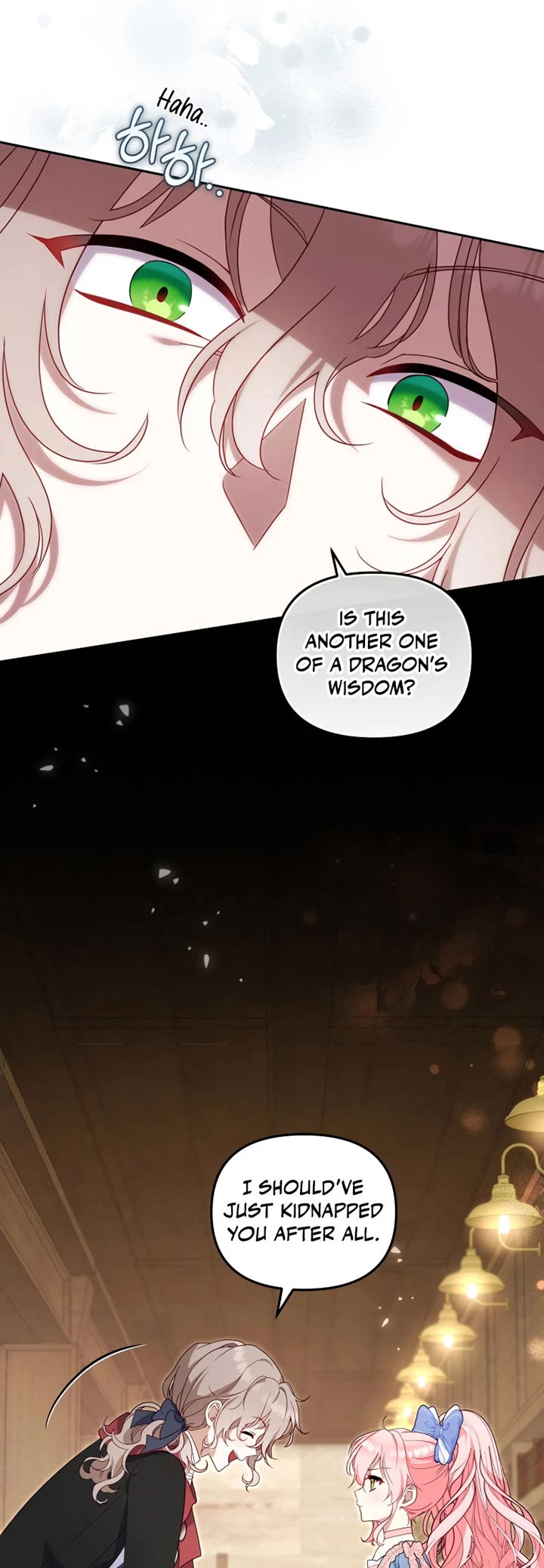 I'm Being Raised by Villains chapter 96 page 5