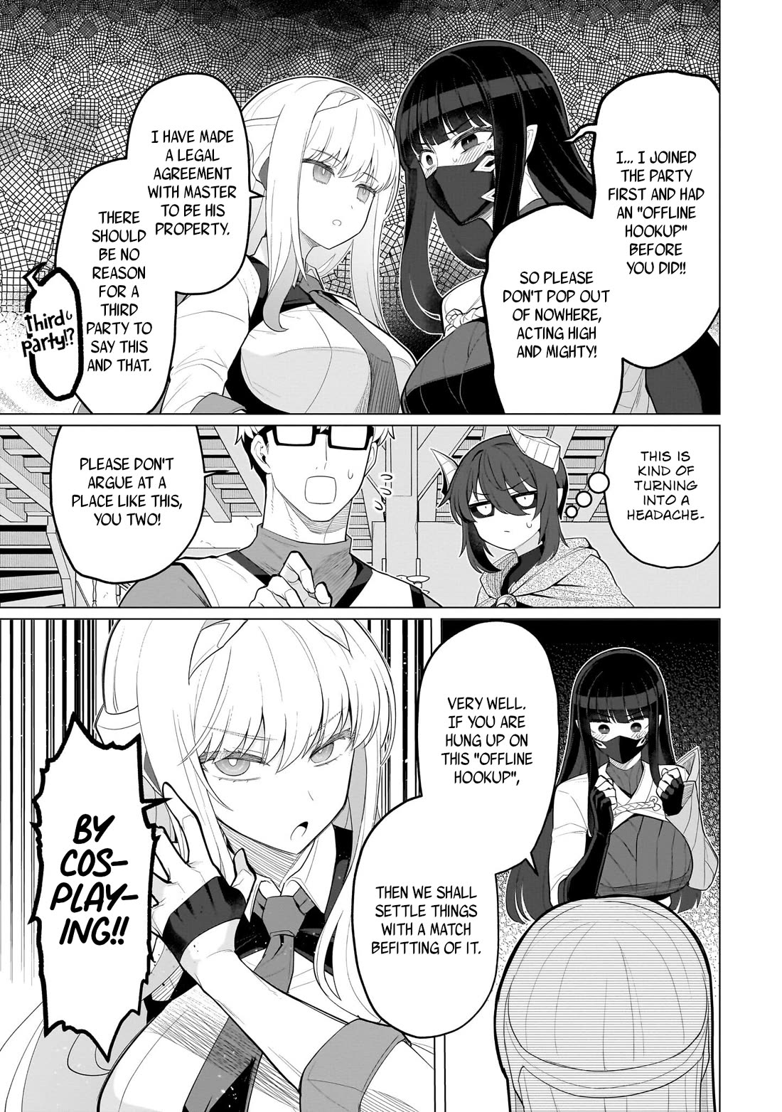 I'm dating a Dark Summoner chapter 57 page 5