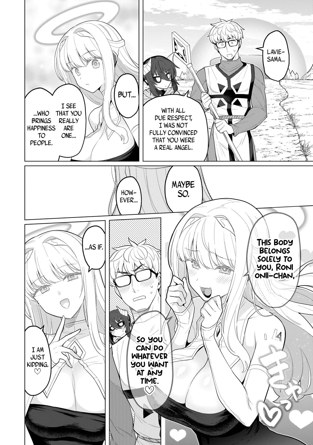 I'm dating a Dark Summoner chapter 69 page 12