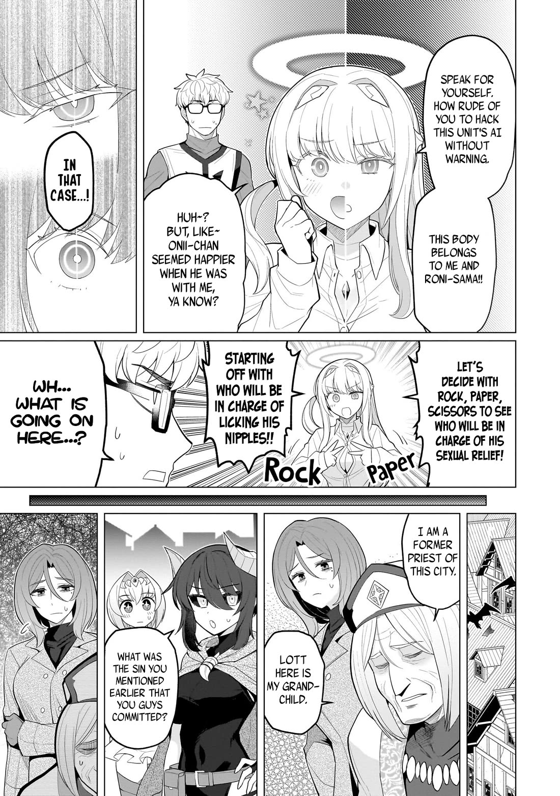 I'm dating a Dark Summoner chapter 69 page 3
