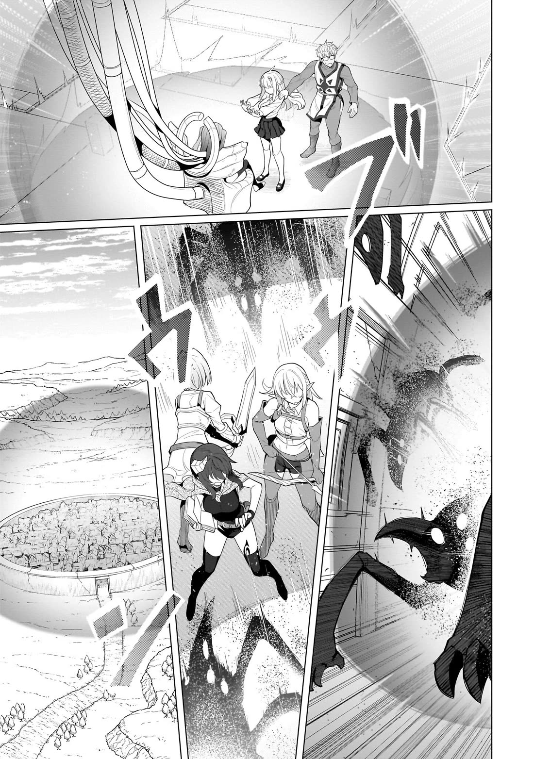 I'm dating a Dark Summoner chapter 69 page 9