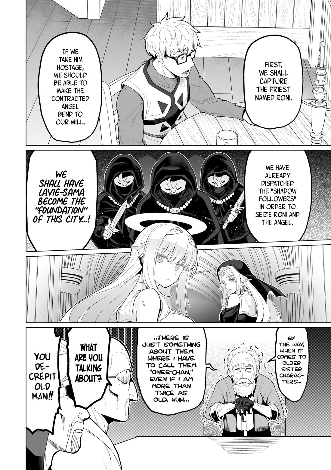 I'm dating a Dark Summoner chapter 70 page 12