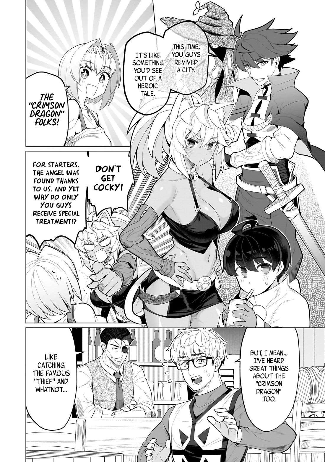 I'm dating a Dark Summoner chapter 70 page 4
