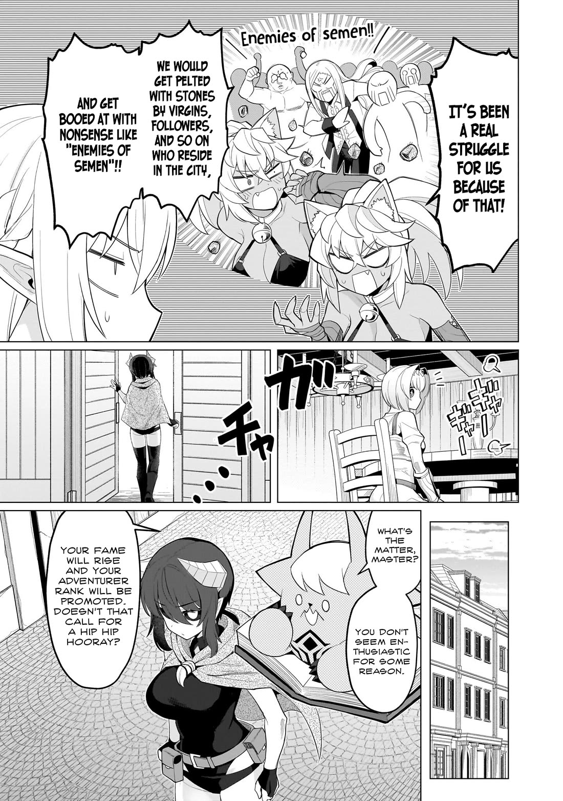 I'm dating a Dark Summoner chapter 70 page 5