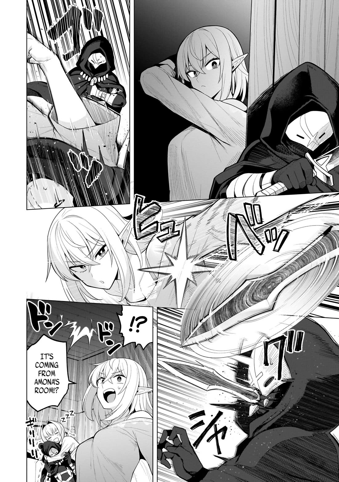 I'm dating a Dark Summoner chapter 71 page 2