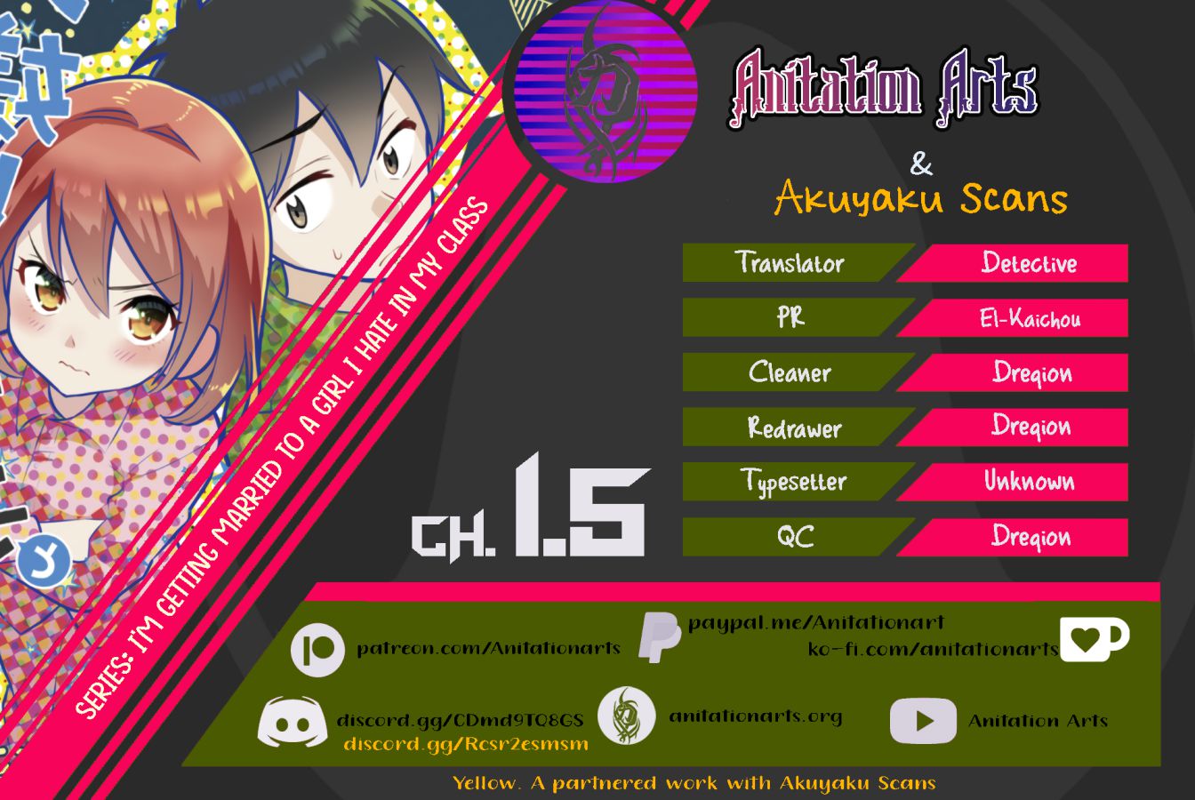 Im Getting Married to a Girl I Hate in My Class chapter 1.5 page 1