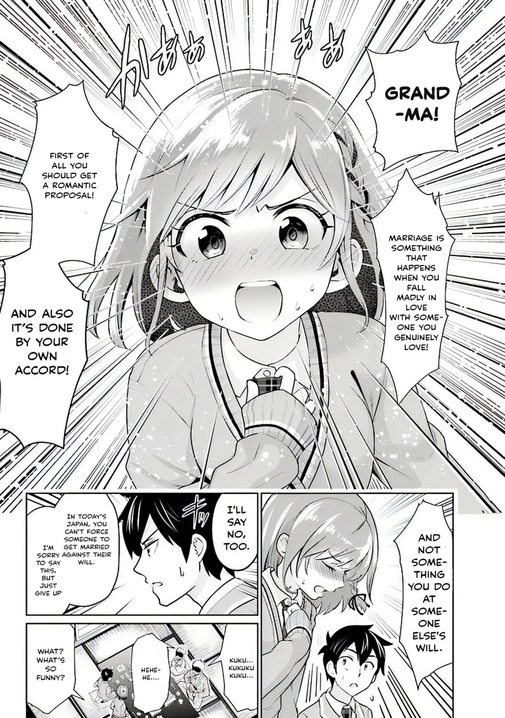 Im Getting Married to a Girl I Hate in My Class chapter 1.5 page 13
