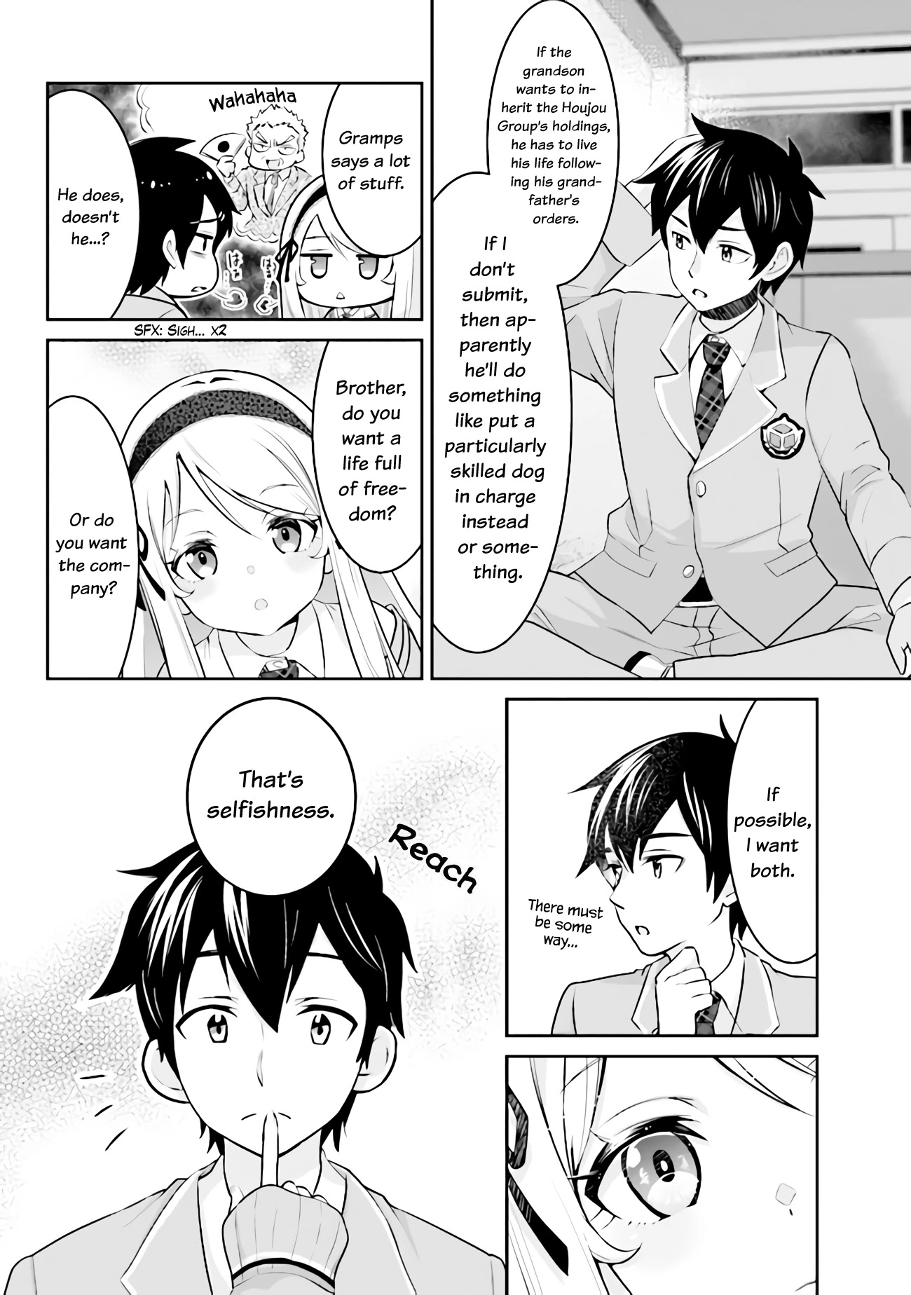 I’m getting married to a girl I hate in my class chapter 2.1 page 18