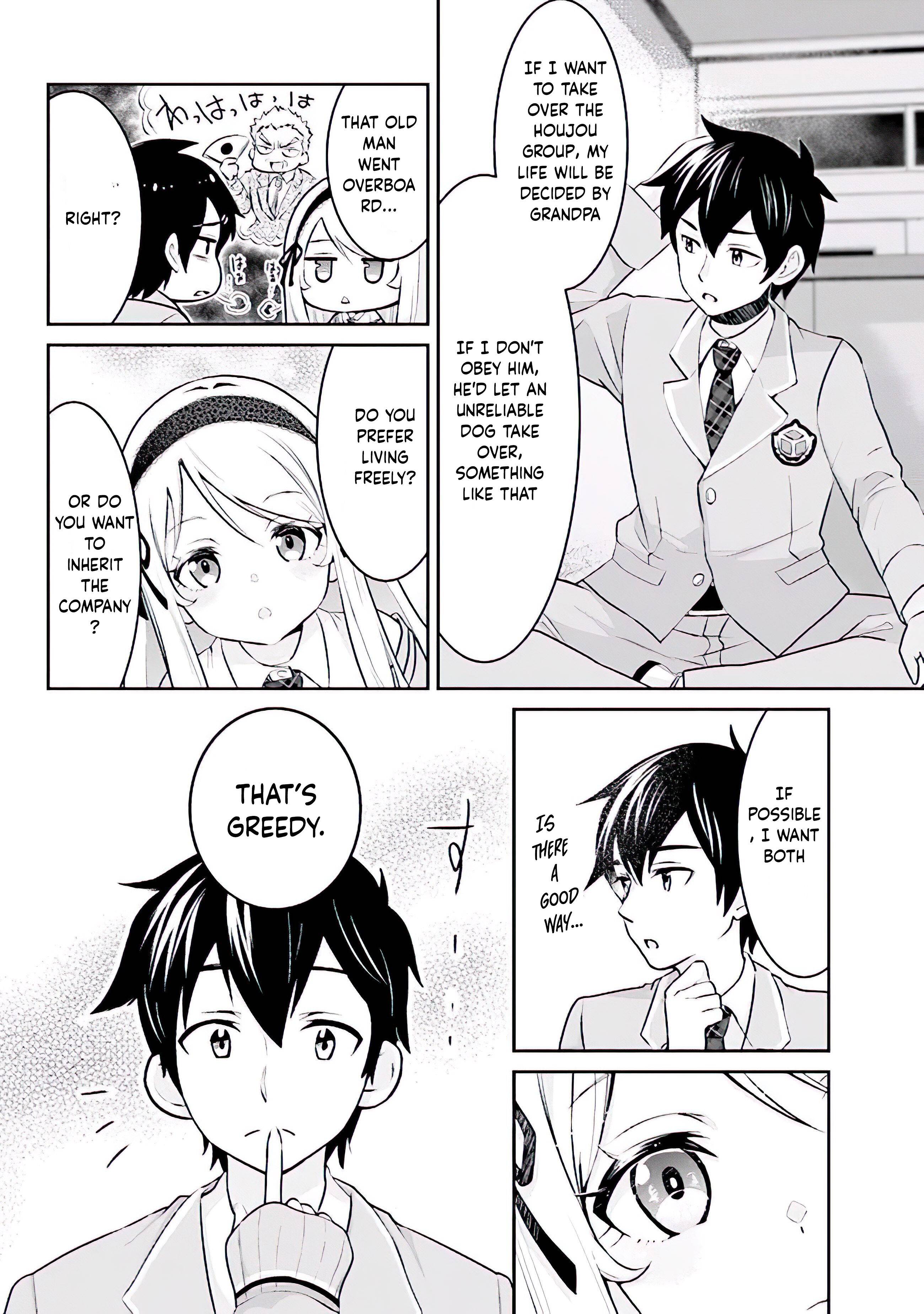 Im Getting Married to a Girl I Hate in My Class chapter 2.5 page 4