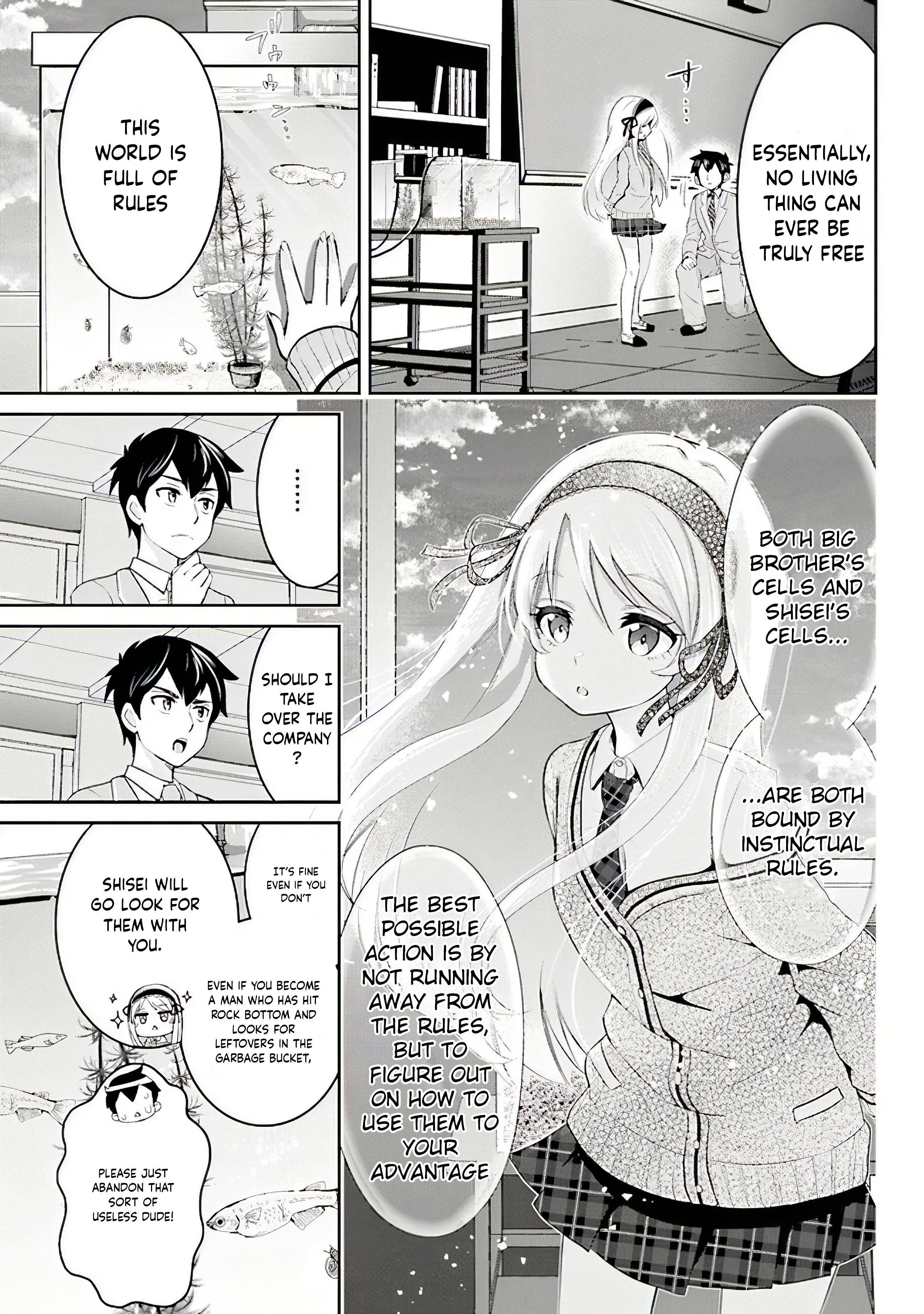 Im Getting Married to a Girl I Hate in My Class chapter 2.5 page 5