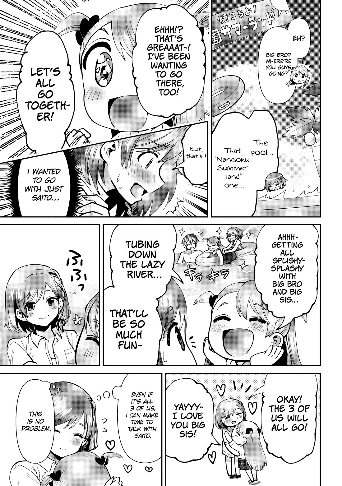 I’m getting married to a girl I hate in my class chapter 38 page 24