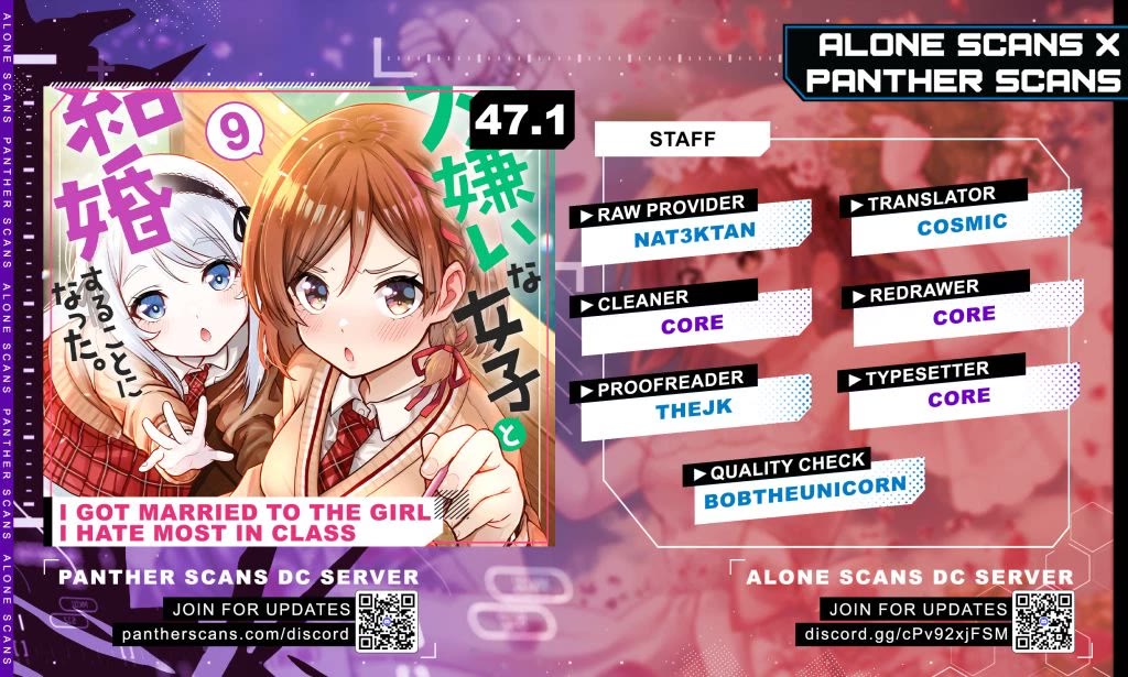 I’m getting married to a girl I hate in my class chapter 47 page 1