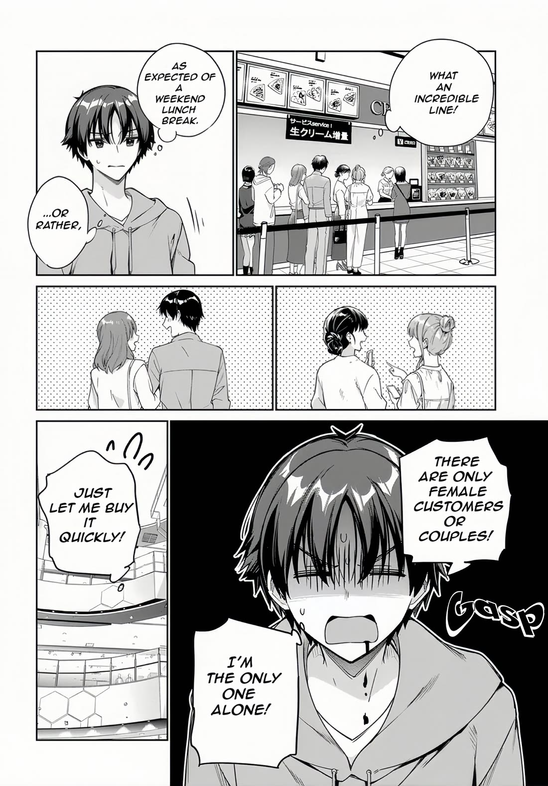 I’m Gonna Live with You Not Because My Parents Left Me Their Debt But Because I Like You chapter 38 page 21