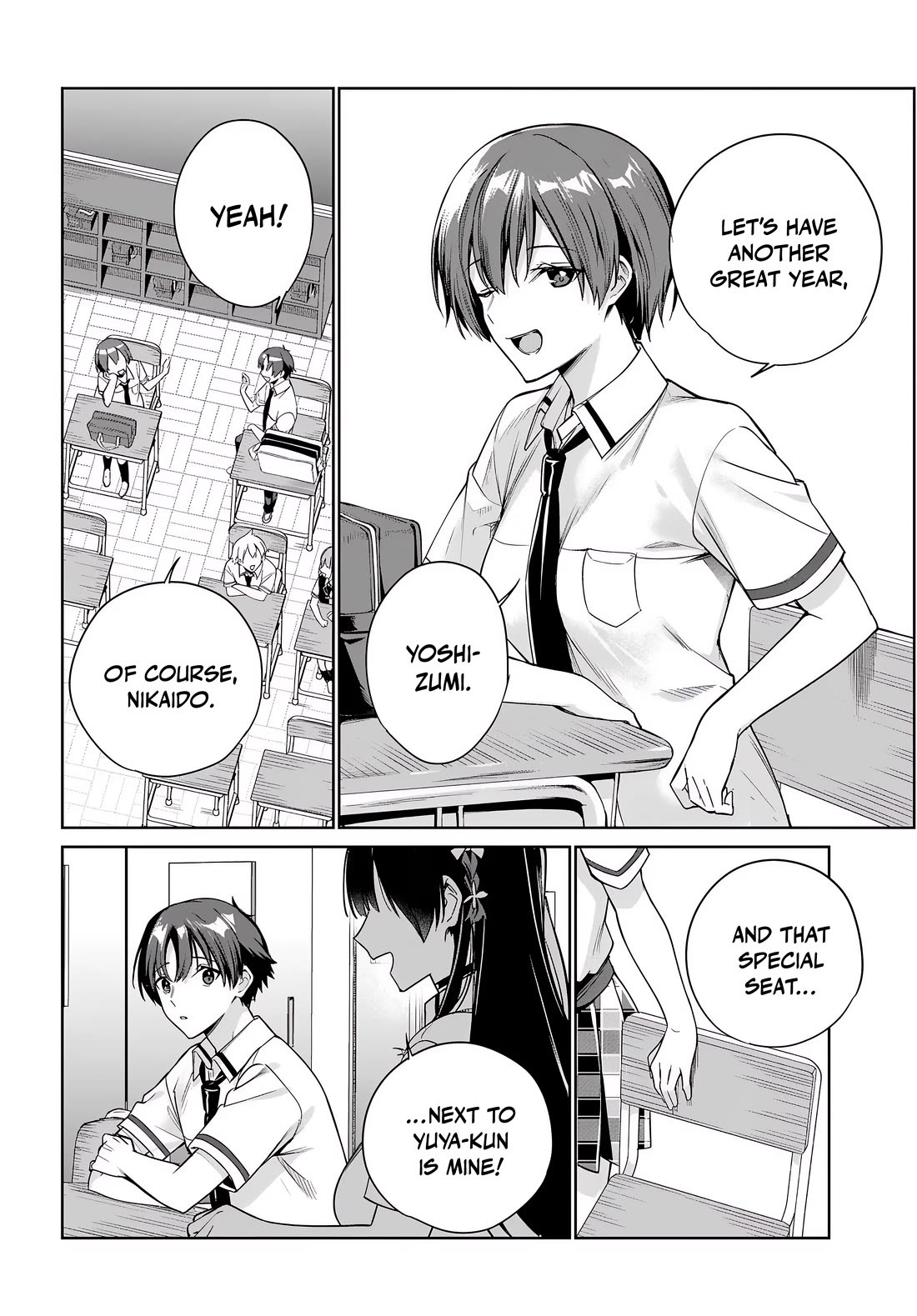 I’m Gonna Live with You Not Because My Parents Left Me Their Debt But Because I Like You chapter 43 page 15