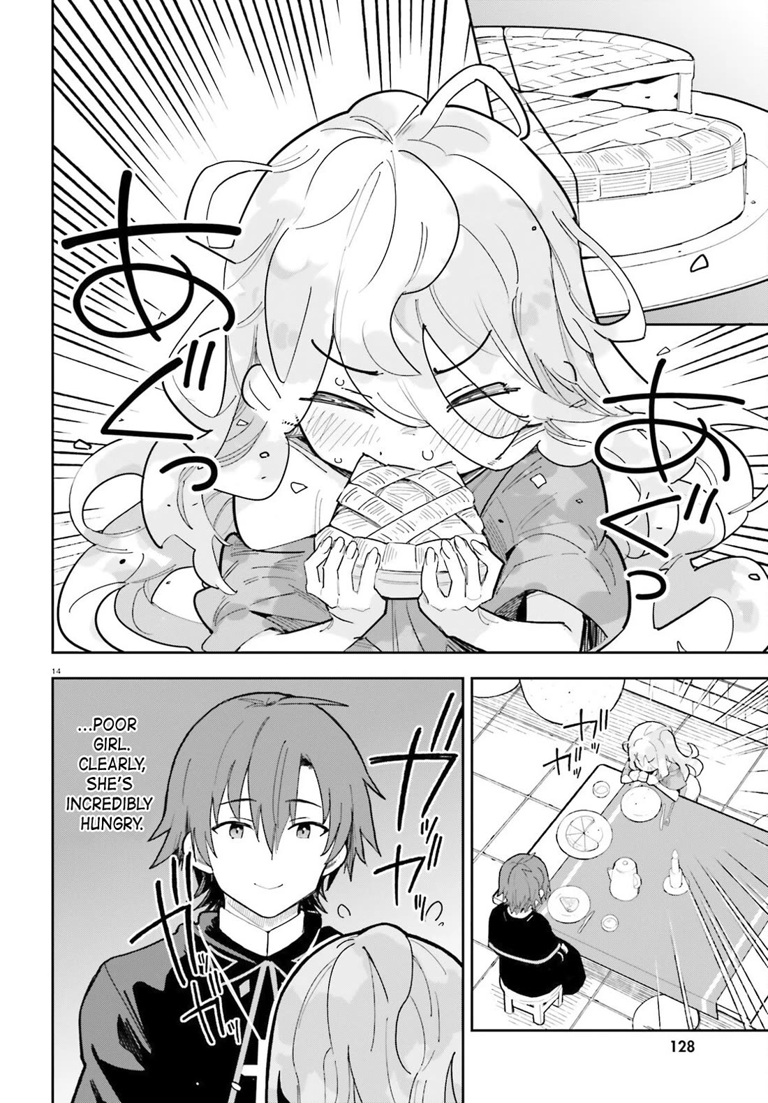 I'm Just a Mob Priest, but Since I Realized This World is an Otome Game, I'll Train the Heroine chapter 1 page 12