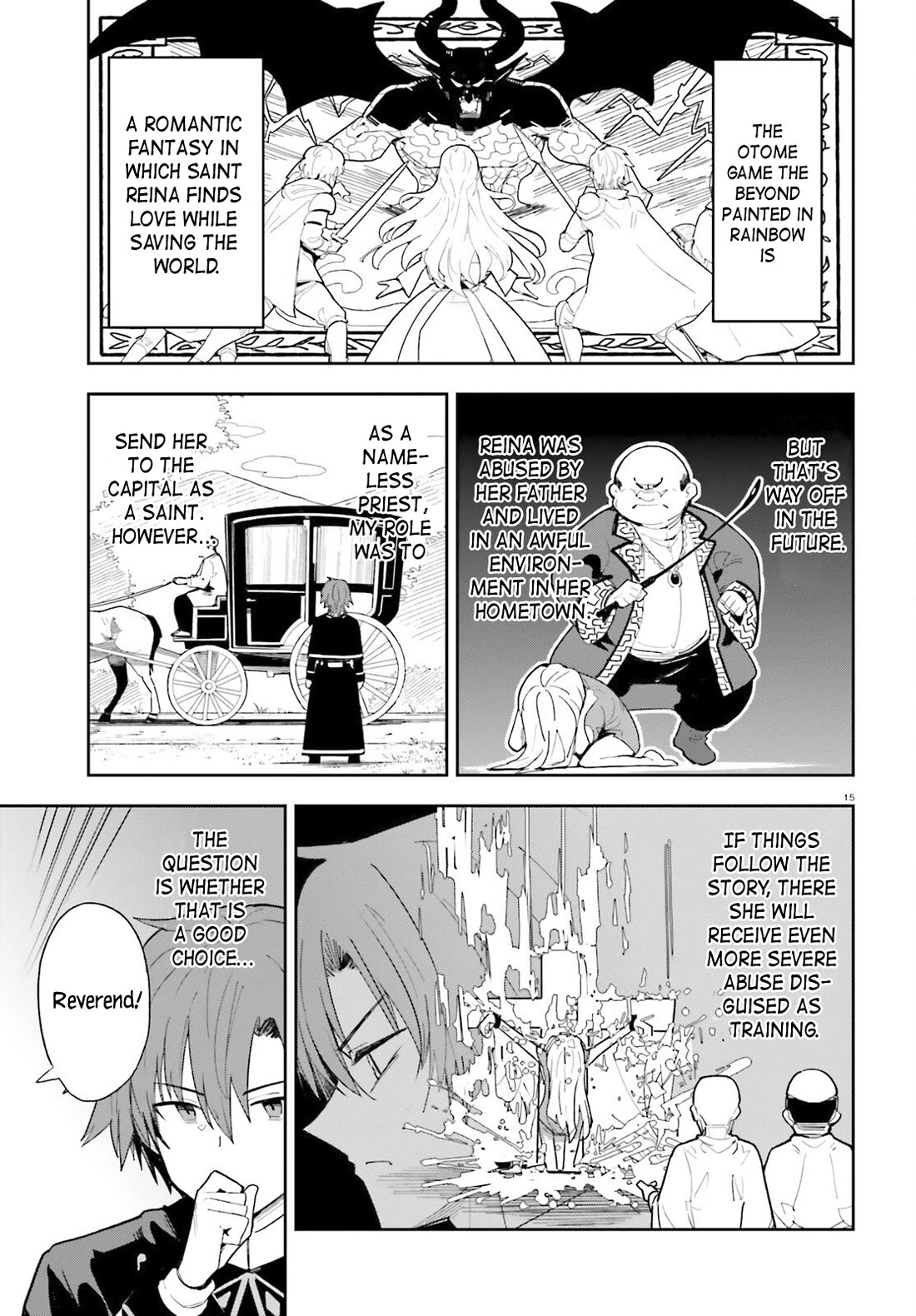 I'm Just a Mob Priest, but Since I Realized This World is an Otome Game, I'll Train the Heroine chapter 1 page 13