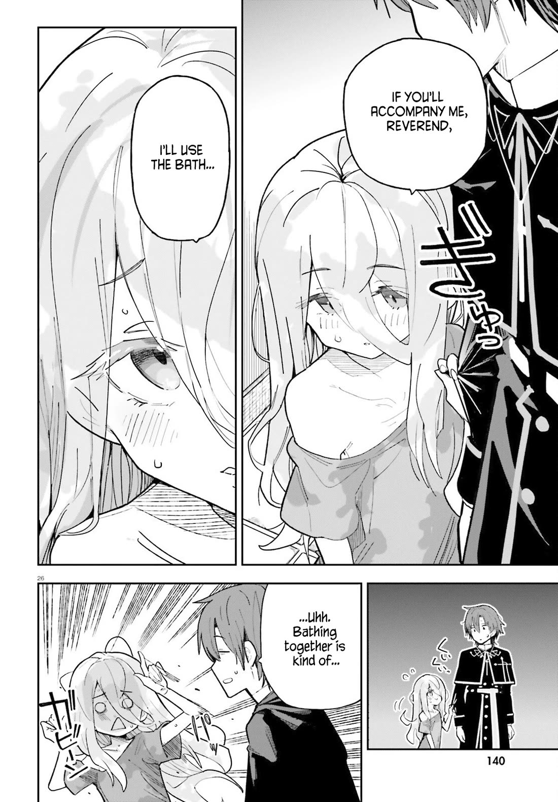 I'm Just a Mob Priest, but Since I Realized This World is an Otome Game, I'll Train the Heroine chapter 1 page 24