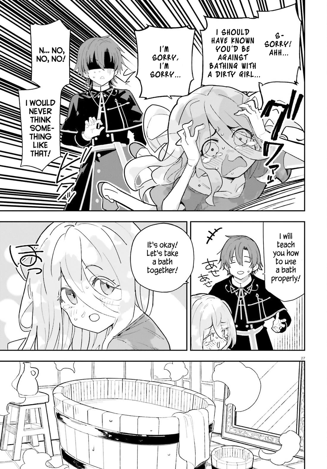 I'm Just a Mob Priest, but Since I Realized This World is an Otome Game, I'll Train the Heroine chapter 1 page 25