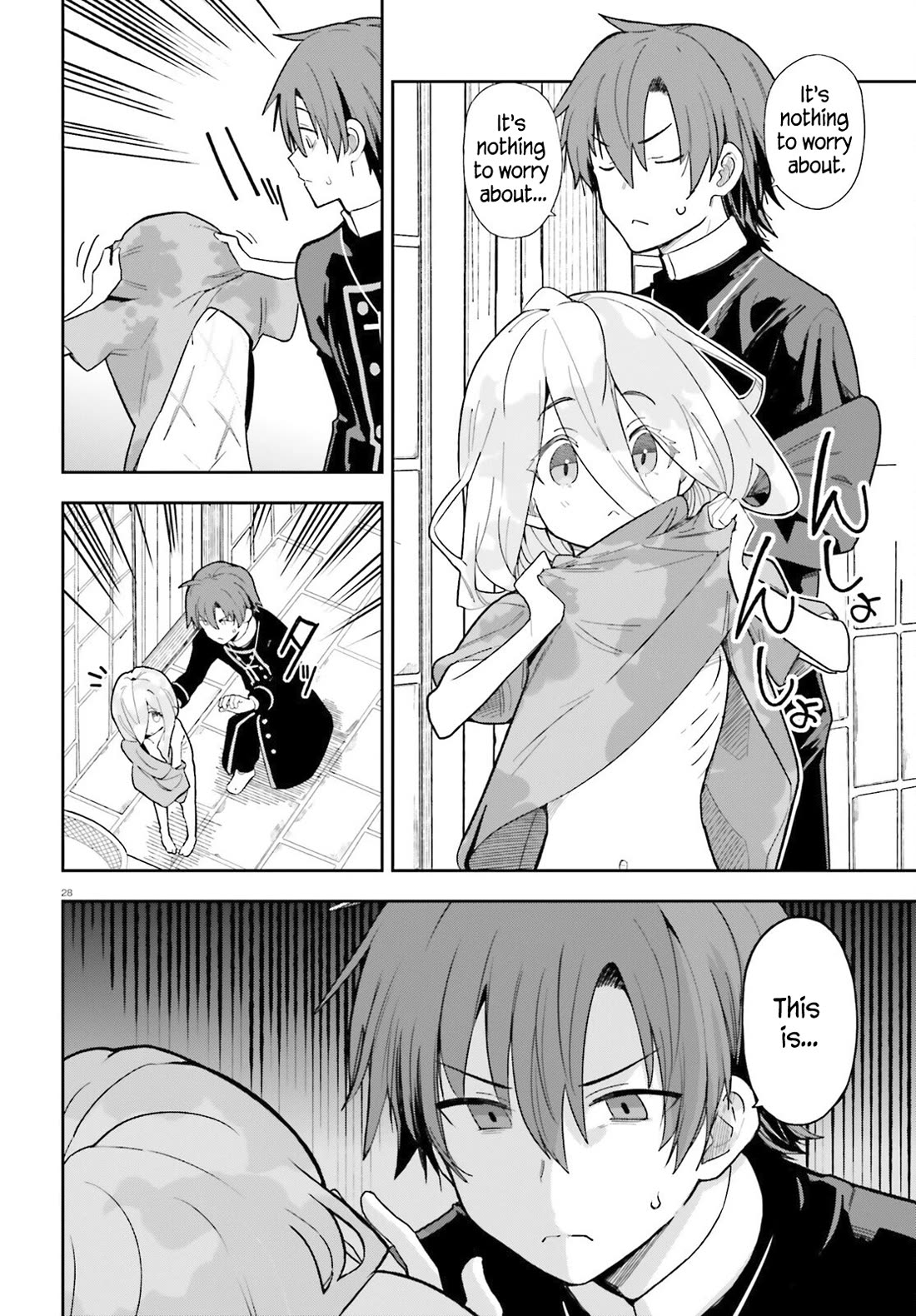 I'm Just a Mob Priest, but Since I Realized This World is an Otome Game, I'll Train the Heroine chapter 1 page 26