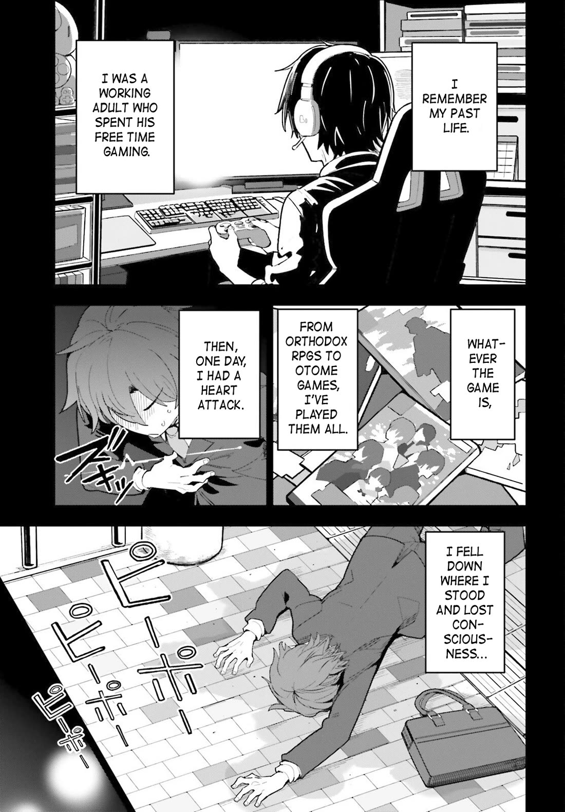I'm Just a Mob Priest, but Since I Realized This World is an Otome Game, I'll Train the Heroine chapter 1 page 3