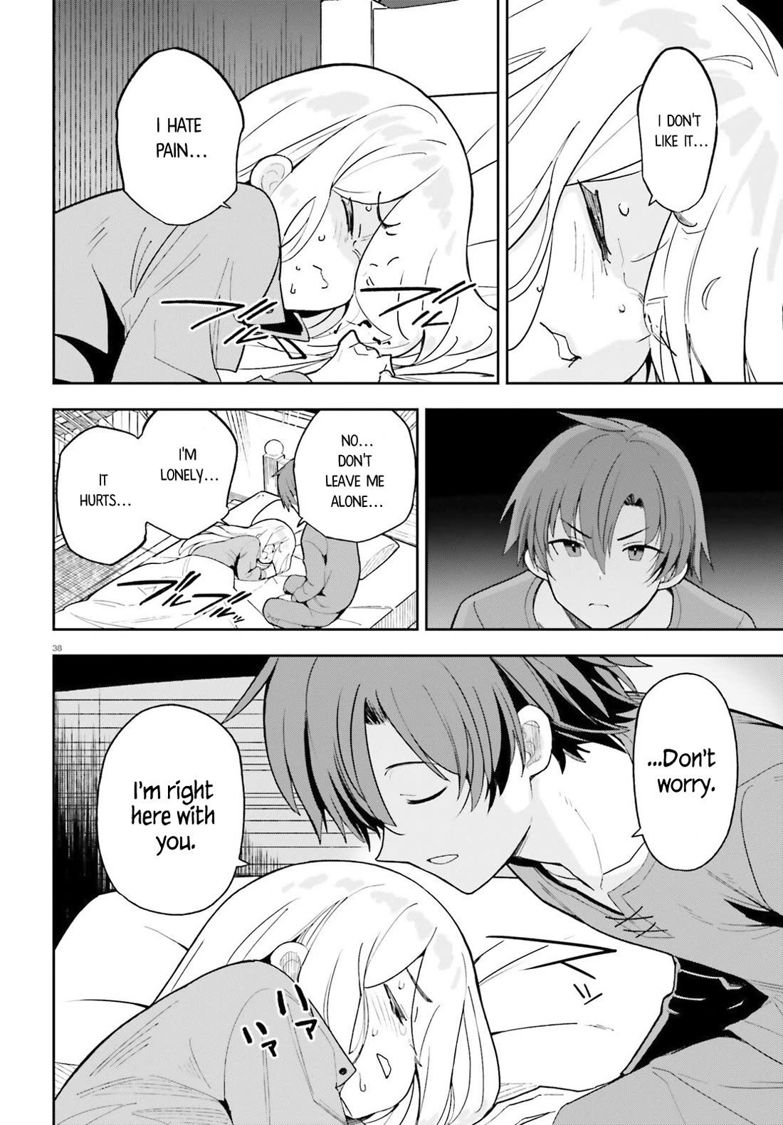 I'm Just a Mob Priest, but Since I Realized This World is an Otome Game, I'll Train the Heroine chapter 1 page 35