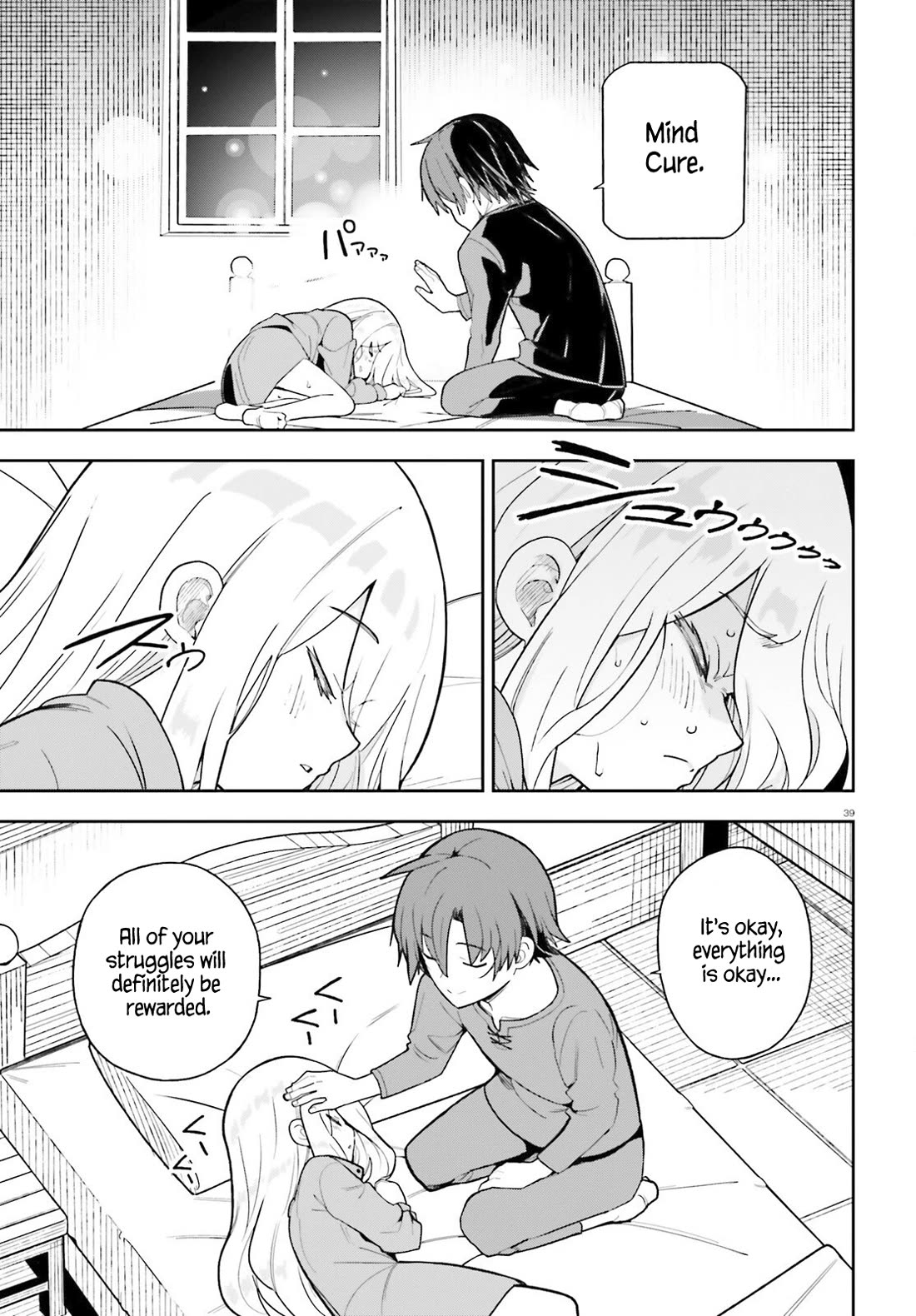 I'm Just a Mob Priest, but Since I Realized This World is an Otome Game, I'll Train the Heroine chapter 1 page 36