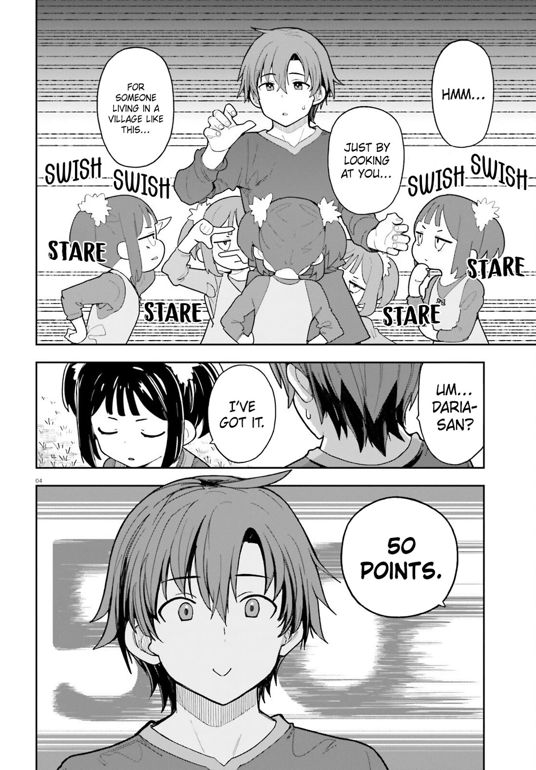 I'm Just a Mob Priest, but Since I Realized This World is an Otome Game, I'll Train the Heroine chapter 10 page 5