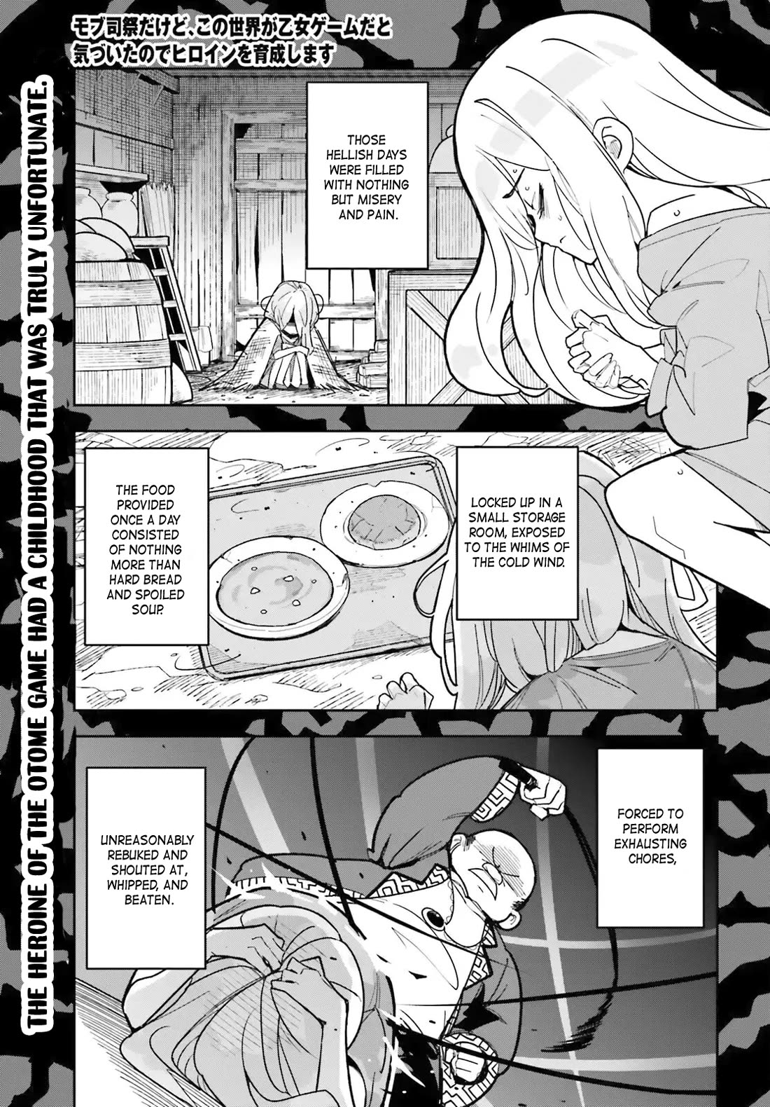 I'm Just a Mob Priest, but Since I Realized This World is an Otome Game, I'll Train the Heroine chapter 2 page 1