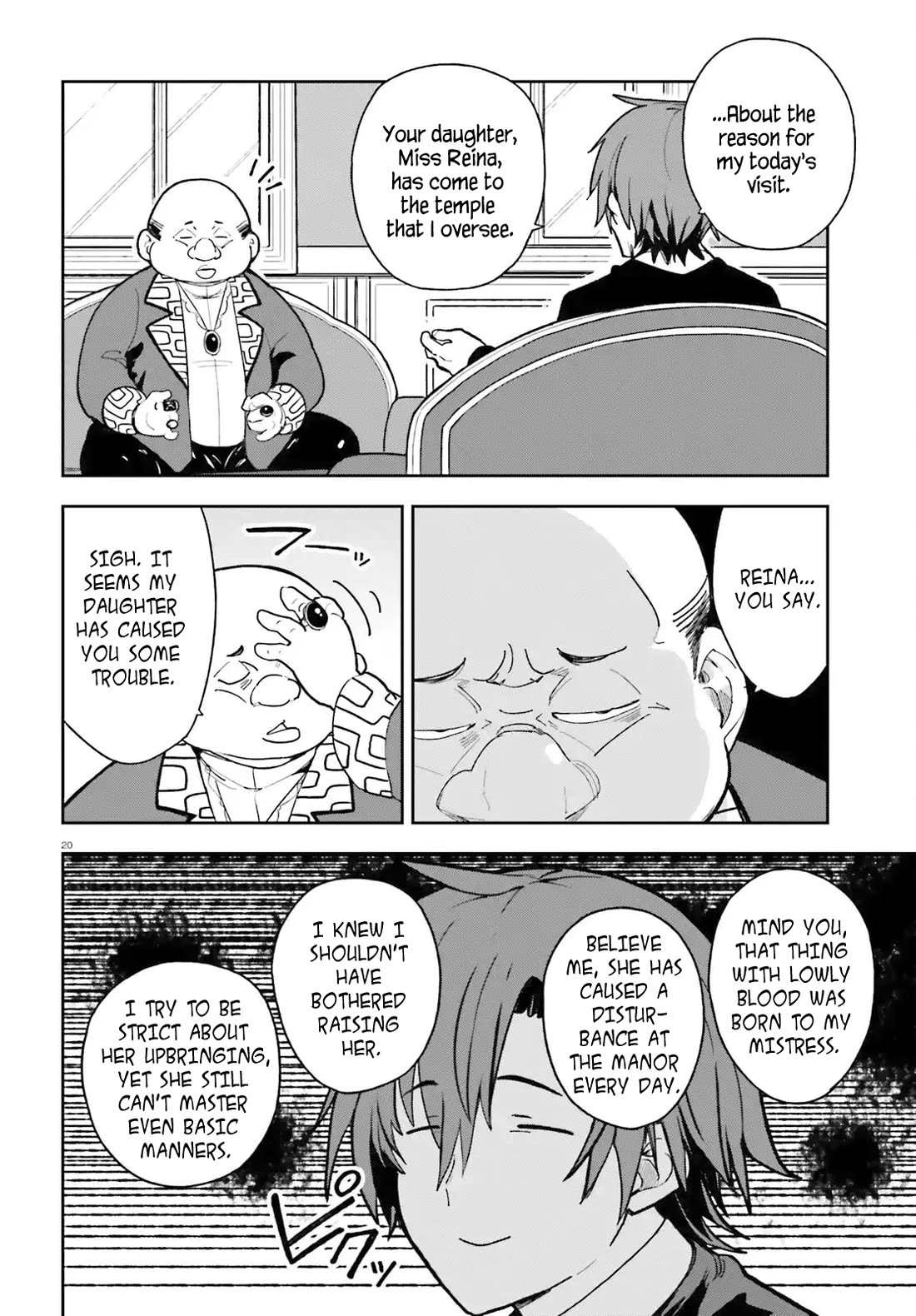 I'm Just a Mob Priest, but Since I Realized This World is an Otome Game, I'll Train the Heroine chapter 2 page 20
