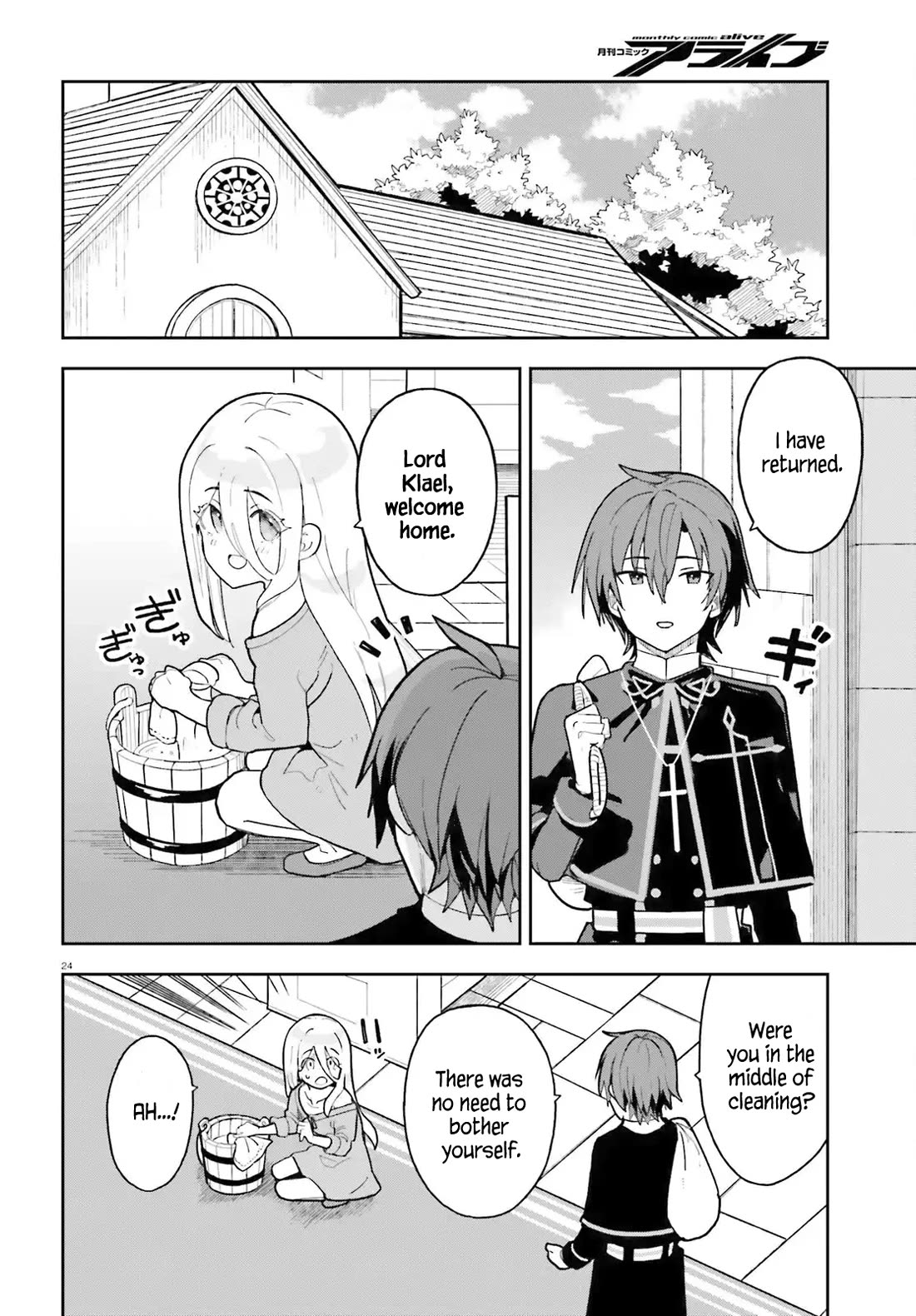 I'm Just a Mob Priest, but Since I Realized This World is an Otome Game, I'll Train the Heroine chapter 2 page 24