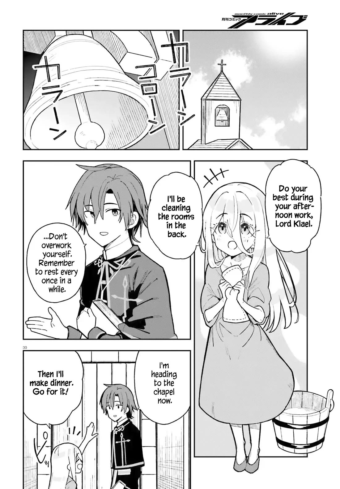 I'm Just a Mob Priest, but Since I Realized This World is an Otome Game, I'll Train the Heroine chapter 2 page 30