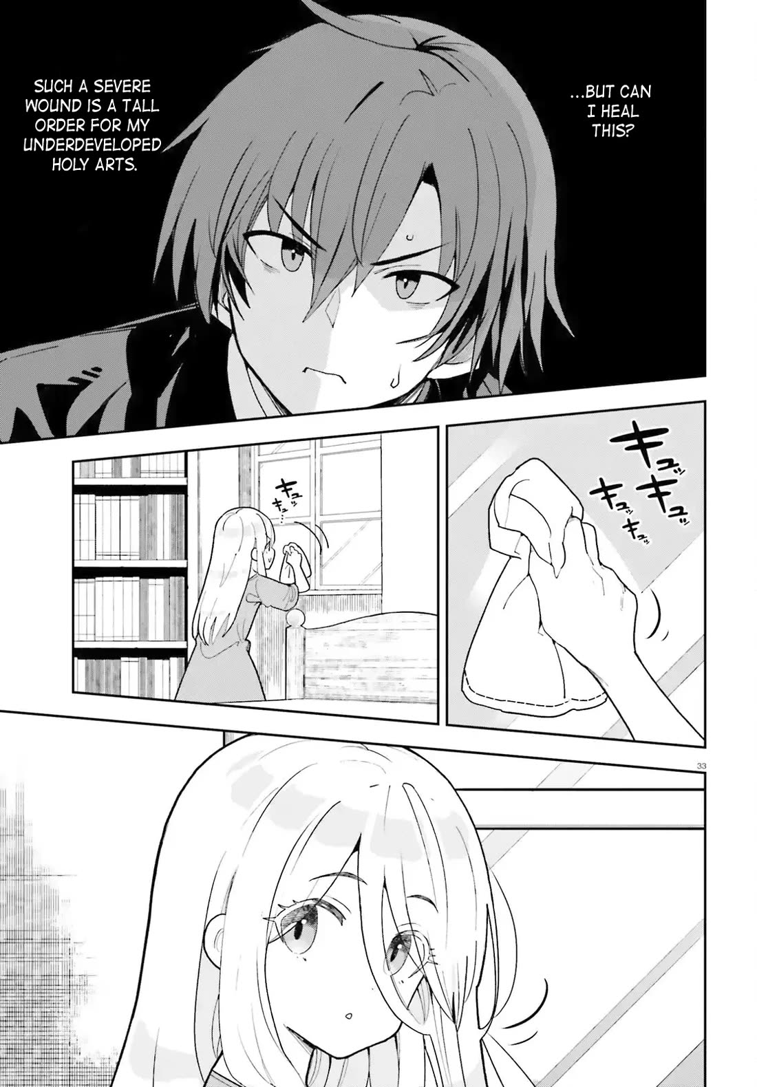 I'm Just a Mob Priest, but Since I Realized This World is an Otome Game, I'll Train the Heroine chapter 2 page 33