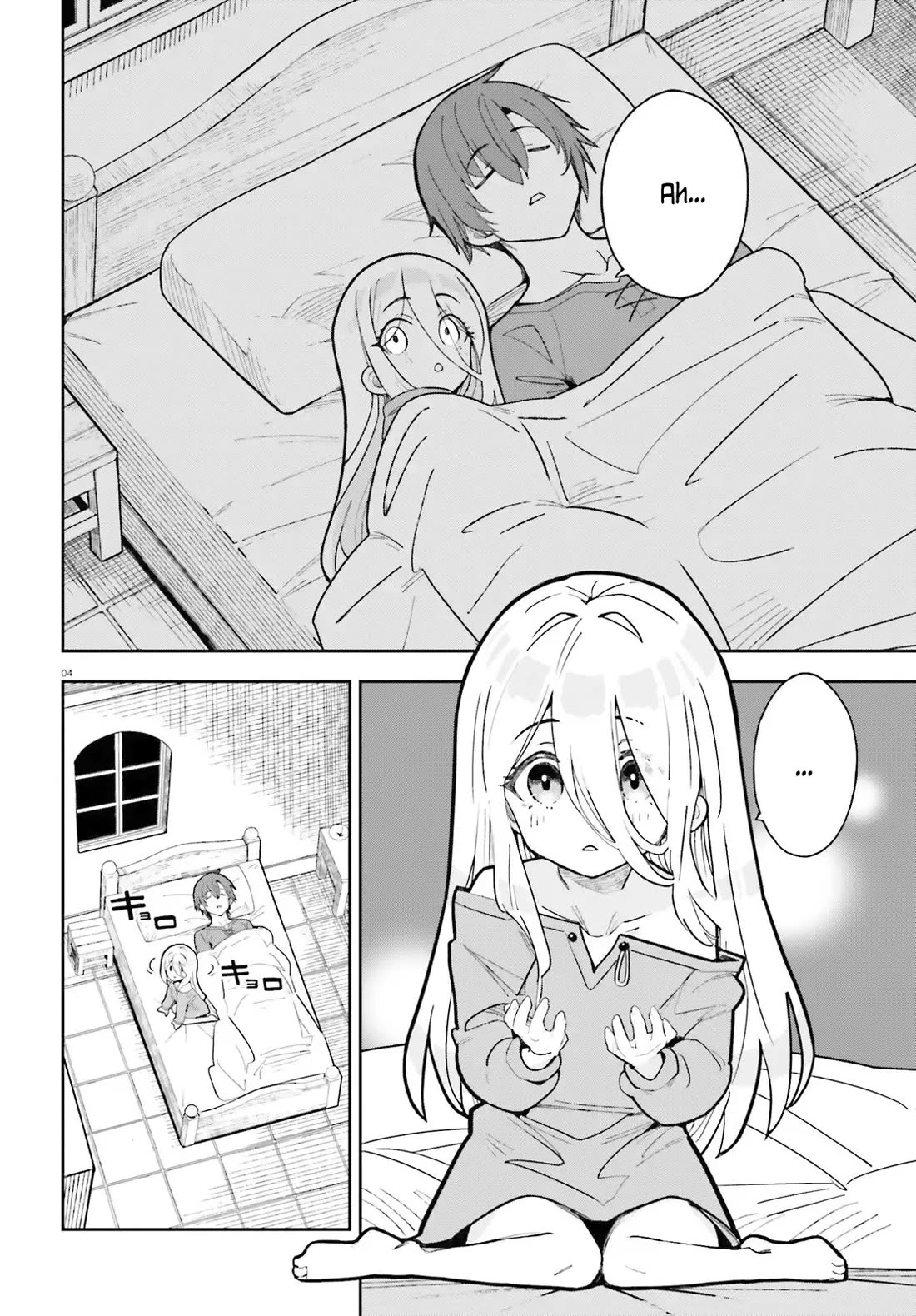 I'm Just a Mob Priest, but Since I Realized This World is an Otome Game, I'll Train the Heroine chapter 2 page 4