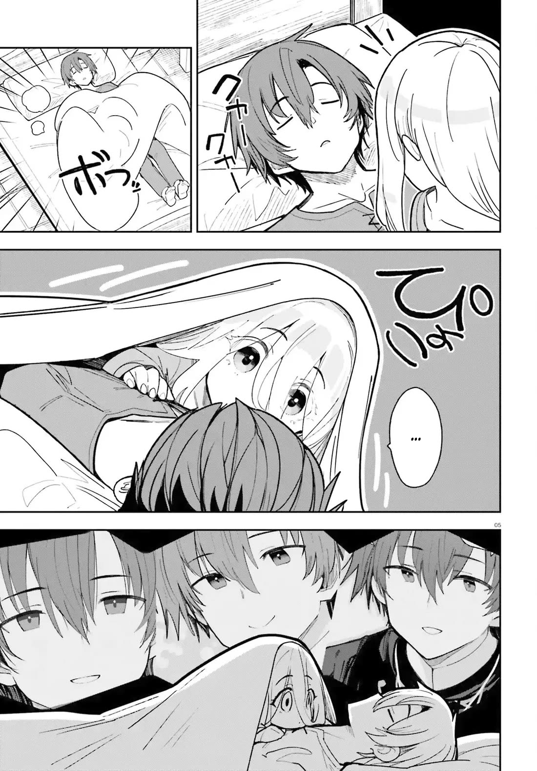 I'm Just a Mob Priest, but Since I Realized This World is an Otome Game, I'll Train the Heroine chapter 2 page 5