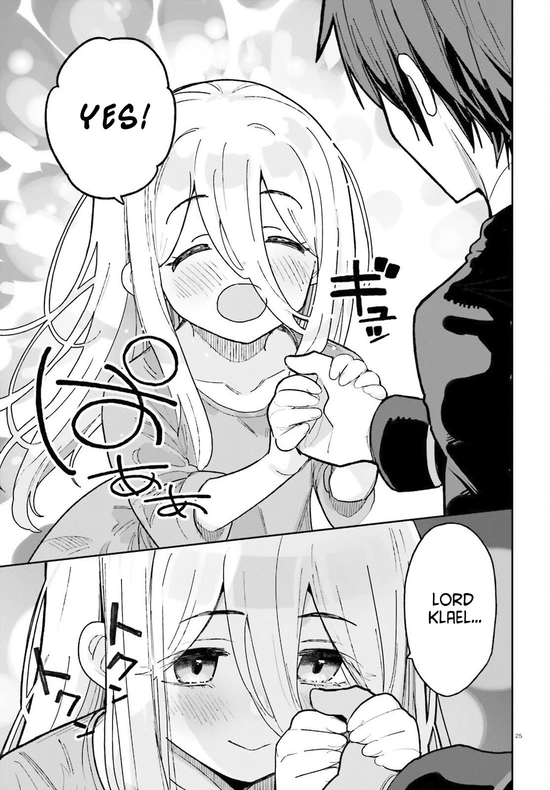 I'm Just a Mob Priest, but Since I Realized This World is an Otome Game, I'll Train the Heroine chapter 3 page 25