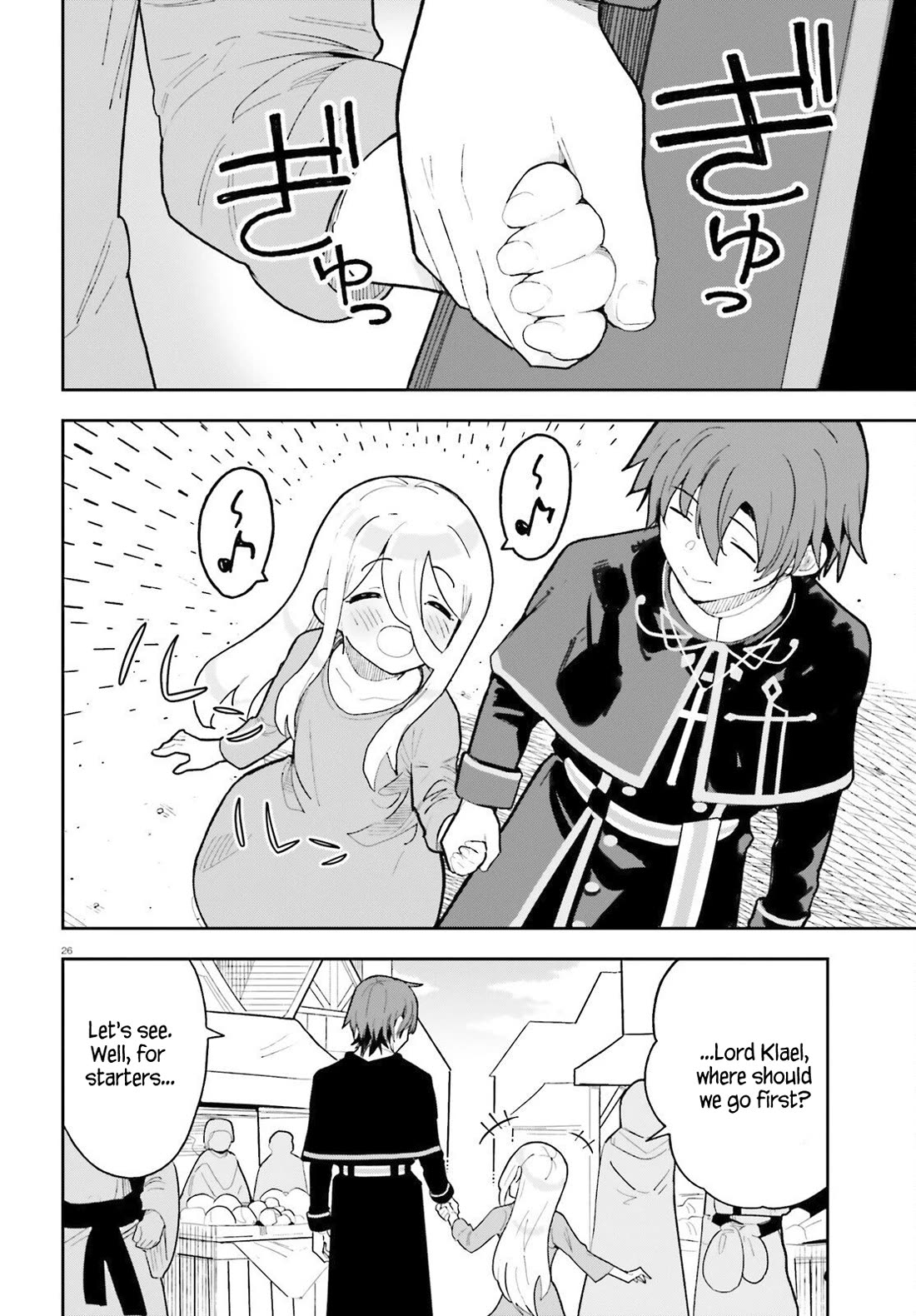 I'm Just a Mob Priest, but Since I Realized This World is an Otome Game, I'll Train the Heroine chapter 3 page 26