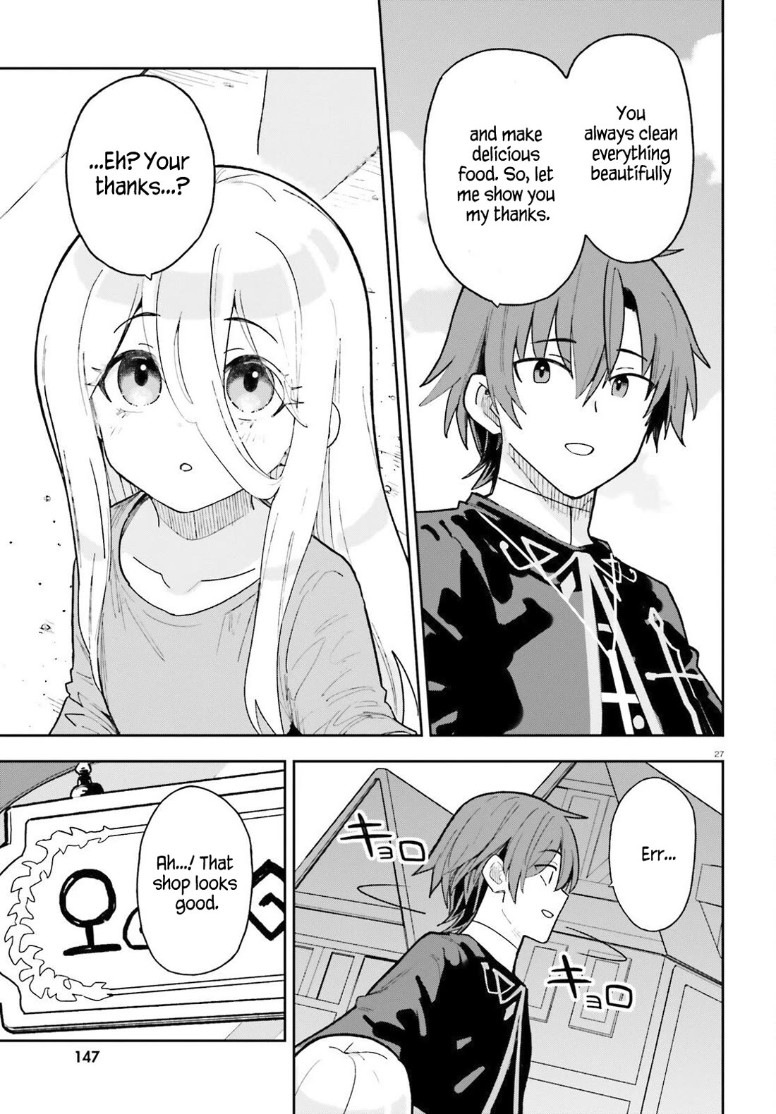 I'm Just a Mob Priest, but Since I Realized This World is an Otome Game, I'll Train the Heroine chapter 3 page 27