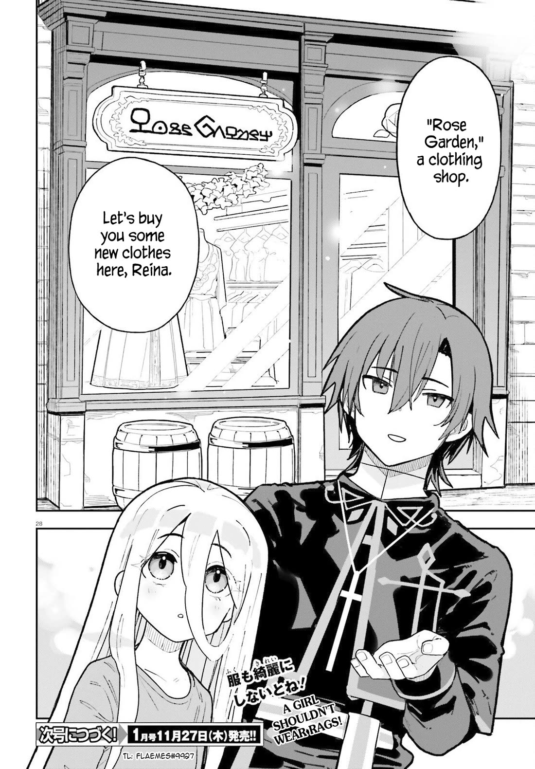 I'm Just a Mob Priest, but Since I Realized This World is an Otome Game, I'll Train the Heroine chapter 3 page 28