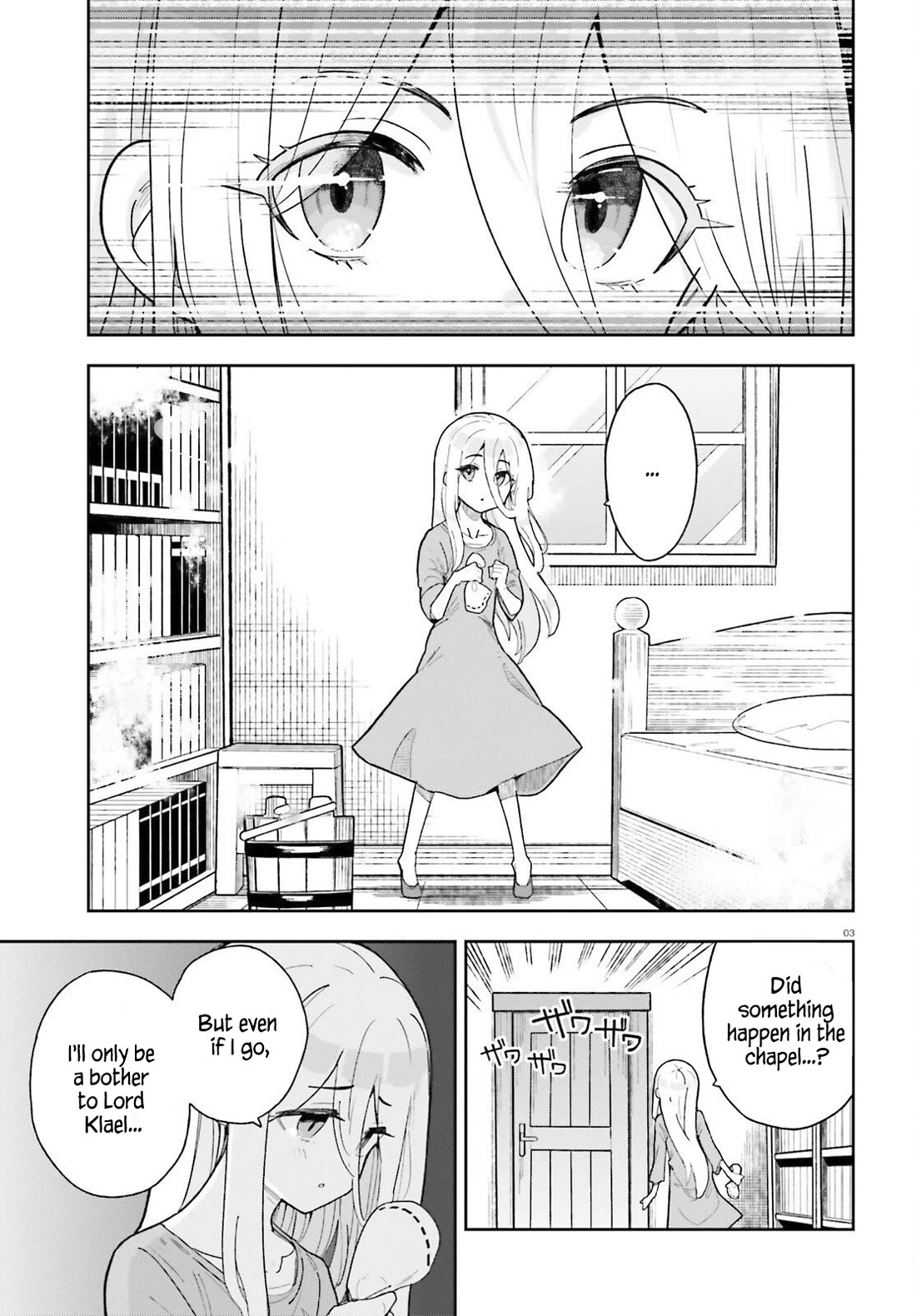 I'm Just a Mob Priest, but Since I Realized This World is an Otome Game, I'll Train the Heroine chapter 3 page 3