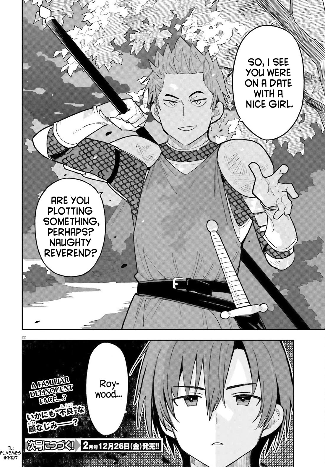 I'm Just a Mob Priest, but Since I Realized This World is an Otome Game, I'll Train the Heroine chapter 4 page 22