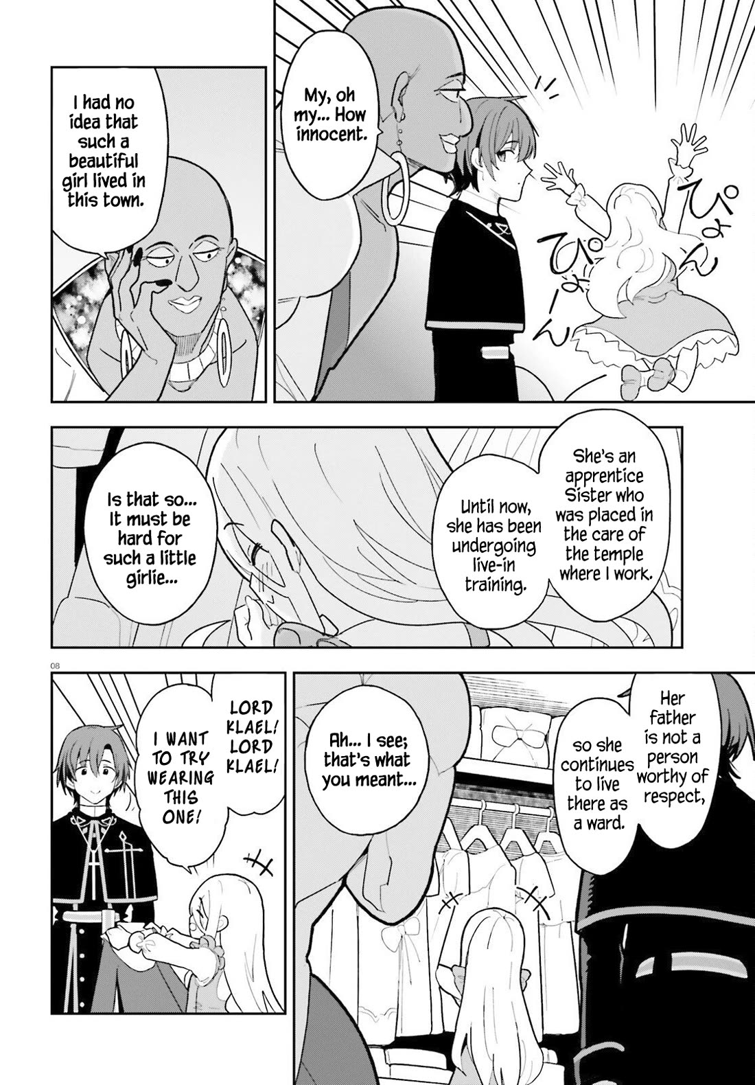 I'm Just a Mob Priest, but Since I Realized This World is an Otome Game, I'll Train the Heroine chapter 4 page 8