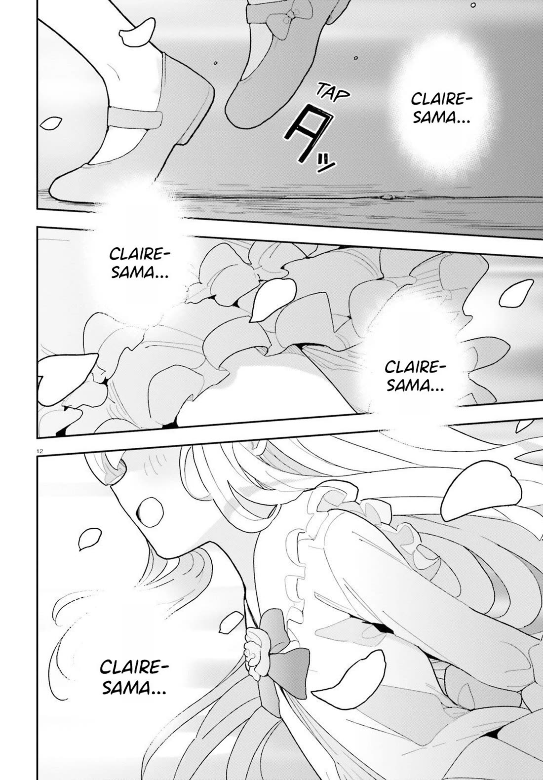 I'm Just a Mob Priest, but Since I Realized This World is an Otome Game, I'll Train the Heroine chapter 5 page 13