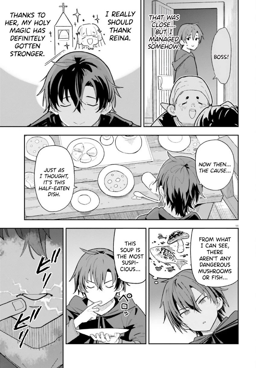 I'm Just a Mob Priest, but Since I Realized This World is an Otome Game, I'll Train the Heroine chapter 7 page 12