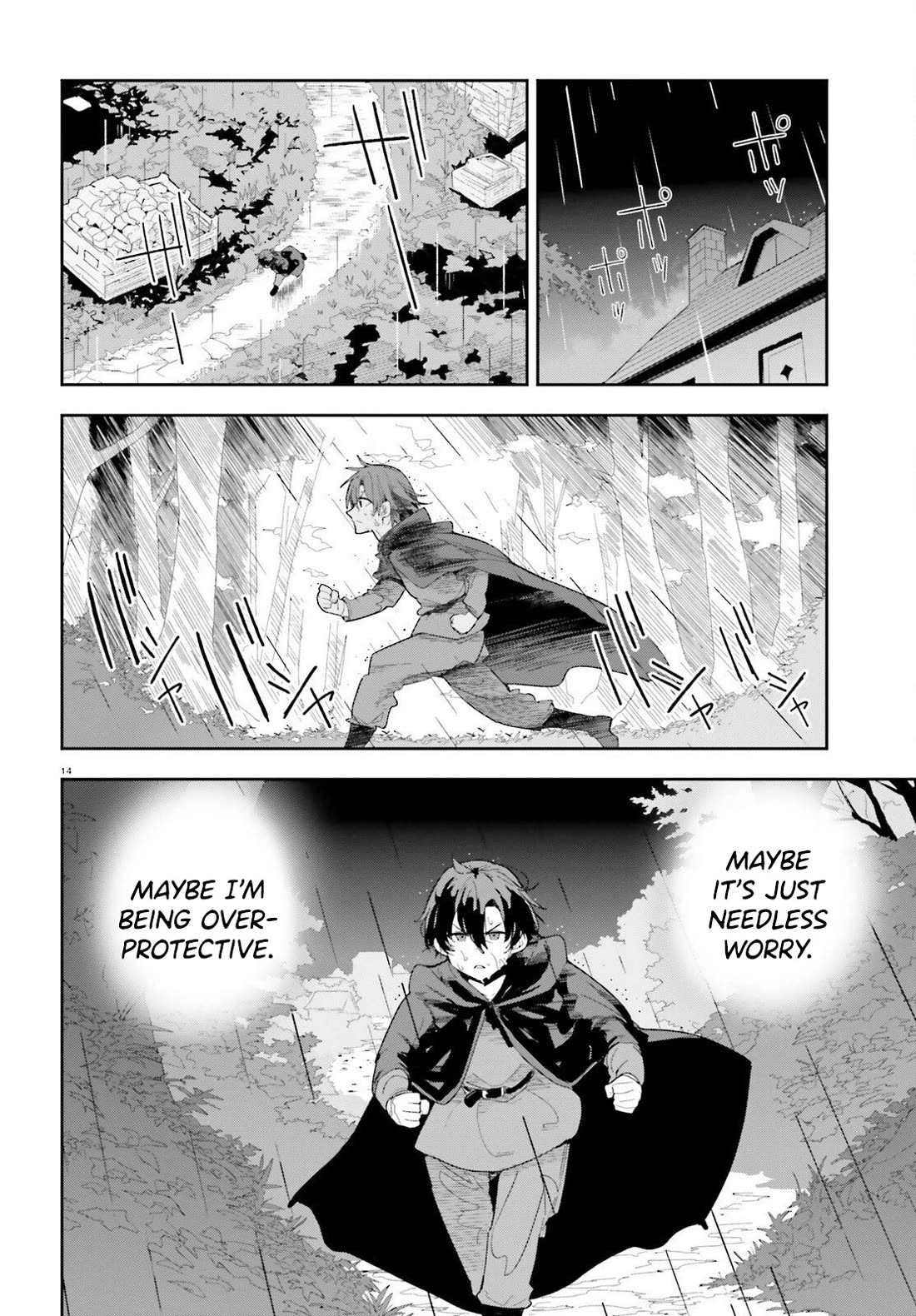 I'm Just a Mob Priest, but Since I Realized This World is an Otome Game, I'll Train the Heroine chapter 7 page 15