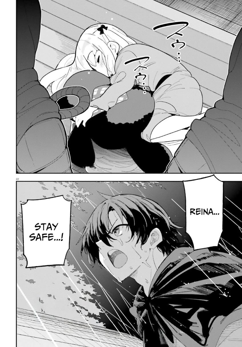 I'm Just a Mob Priest, but Since I Realized This World is an Otome Game, I'll Train the Heroine chapter 7 page 23